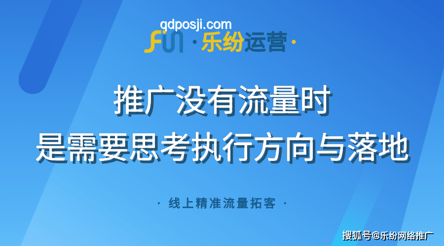 网络善举影响对比：虚拟投币VS传统援助